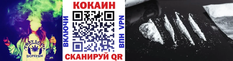 Купить закладку ГАШ  Alpha-PVP  МДМА  Канабис  COCAIN  Меф мяу мяу  Амфетамин  Калининград