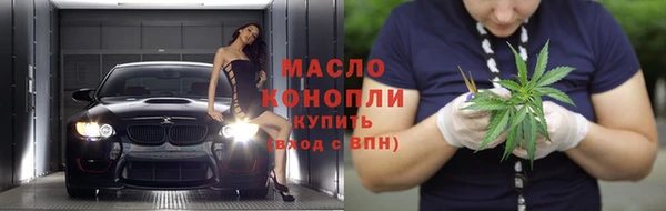 дживик Ростов