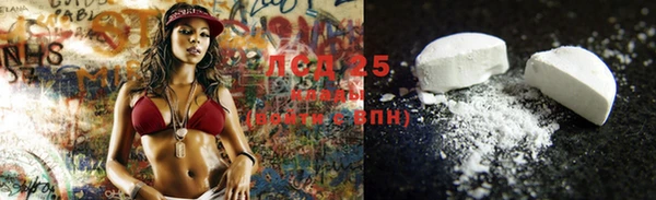 не бодяженный Россошь